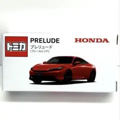 2026年最新】Honda PRELUDE フレームレッドの人気アイテム - メルカリ