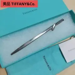 2026年最新】ティファニー エルサ・ペレッティ ボールペンの人気