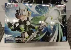 2026年最新】ユフィア 30msの人気アイテム - メルカリ