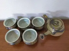 2026年最新】益子焼 文昌の人気アイテム - メルカリ