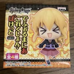 2026年最新】うみねこのなく頃に フィギュアの人気アイテム - メルカリ