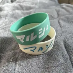 2026年最新】ラバーバンドの人気アイテム - メルカリ