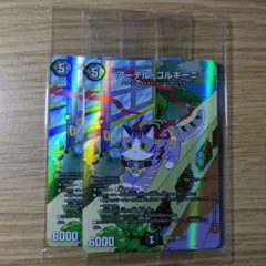 m25274439859_1.jpg?1770744578