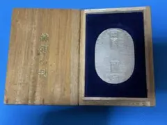 2026年最新】佐川急便 銀小判の人気アイテム - メルカリ