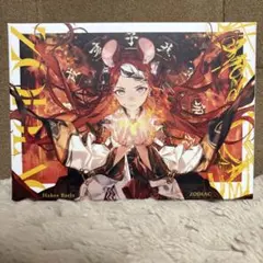 2026年最新】ハコスベールズ cdの人気アイテム - メルカリ