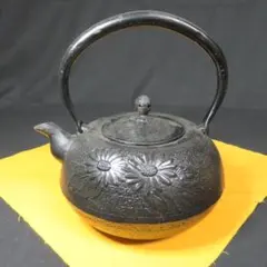 2026年最新】茶道具鉄瓶の人気アイテム - メルカリ