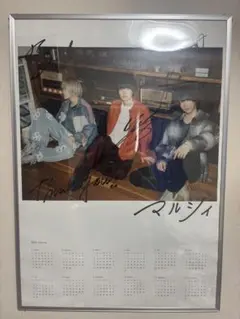 2026年最新】line music キャンペーンの人気アイテム - メルカリ