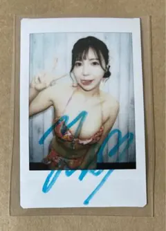 2026年最新】直筆の人気アイテム - メルカリ