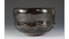 2026年最新】園部玄哉 茶碗の人気アイテム - メルカリ