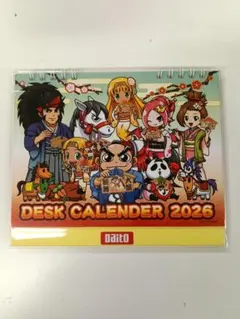 2026年最新】卓上 吉宗の人気アイテム - メルカリ