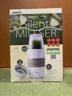 2026年最新】イワタニ サイレントミルサーの人気アイテム - メルカリ