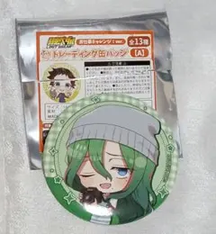 2026年最新】巻島裕介 缶バッジの人気アイテム - メルカリ