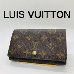 2026年最新】ヴィトン l字ファスナーの人気アイテム - メルカリ