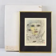 2026年最新】城景都 版画の人気アイテム - メルカリ