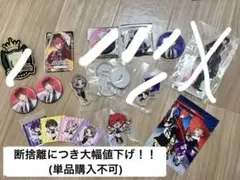 2026年最新】しろせんせー 缶バッジの人気アイテム - メルカリ