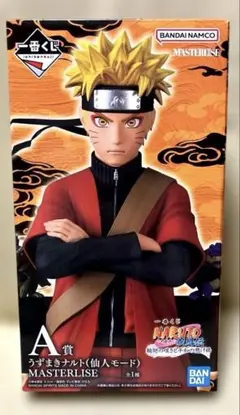 2026年最新】一番くじ BORUTO A賞の人気アイテム - メルカリ