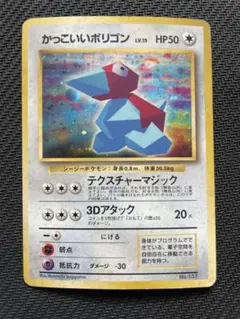 m26677439076_1.jpg?1770168254