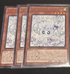 2026年最新】フワロス 3枚の人気アイテム - メルカリ