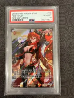 2026年最新】union arena nikke psaの人気アイテム - メルカリ