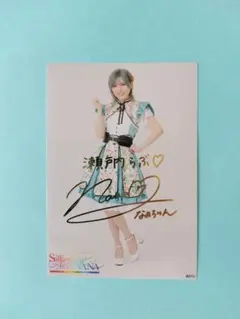 2026年最新】岡田奈々 サインの人気アイテム - メルカリ