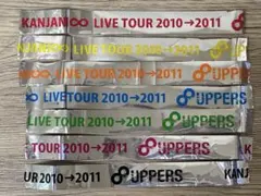 2026年最新】関ジャニ 銀テープの人気アイテム - メルカリ