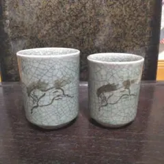 2026年最新】茶碗 相馬焼の人気アイテム - メルカリ