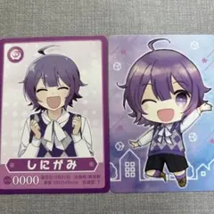 2026年最新】日常組 しにがみ トレカの人気アイテム - メルカリ