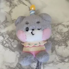 2026年最新】zeroni ぬいぐるみ ゴニニの人気アイテム - メルカリ