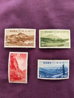 2026年最新】銭単位 国立公園の人気アイテム - メルカリ