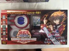 2026年最新】アカデミーデュエルディスク オシリスレッドの人気