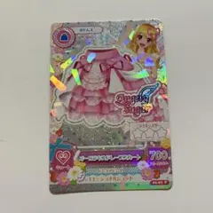 2026年最新】オーロラキスドレープスカートの人気アイテム - メルカリ