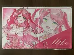 2026年最新】みこち プレイマットの人気アイテム - メルカリ