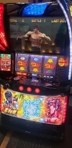 2026年最新】北斗の拳（無想転生パネル）の人気アイテム - メルカリ