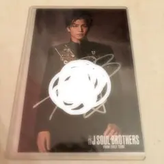 2026年最新】岩田剛典 サインの人気アイテム - メルカリ