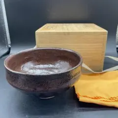 2026年最新】伊藤 茶碗の人気アイテム - メルカリ