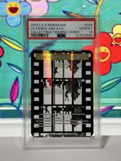 2026年最新】村上隆 トレーディングカード psaの人気アイテム - メルカリ