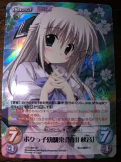 2026年最新】梱枝りこ サインの人気アイテム - メルカリ