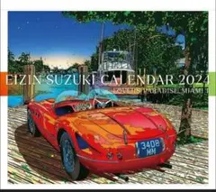 2026年最新】鈴木英人 カレンダーの人気アイテム - メルカリ