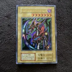2026年最新】遊戯王 クレセントドラゴン 初期の人気アイテム - メルカリ