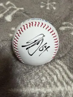 2026年最新】田宮裕涼 サインボールの人気アイテム - メルカリ