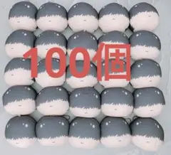 2026年最新】ブルーロック おまんじゅう 二子の人気アイテム - メルカリ