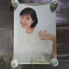 2026年最新】広末涼子 ポスターの人気アイテム - メルカリ