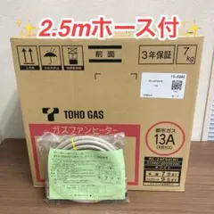 2026年最新】RC-24FSGの人気アイテム - メルカリ