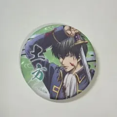 2026年最新】土方十四郎 缶バッジの人気アイテム - メルカリ