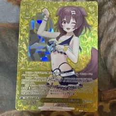 2025年最新】戌神ころね Summer SPの人気アイテム - メルカリ