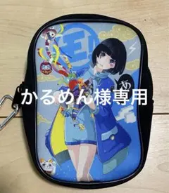 2026年最新】ゆるめるモ カラビナ付きポーチの人気アイテム - メルカリ