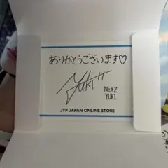 2026年最新】サイン yukiの人気アイテム - メルカリ