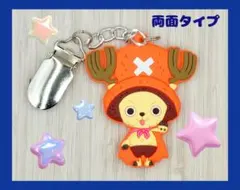 2026年最新】チョッパー ヘッドカバーの人気アイテム - メルカリ