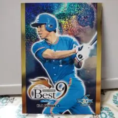 2026年最新】秋山幸二の人気アイテム - メルカリ