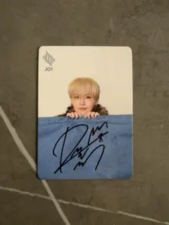 2026年最新】jo1 サイン入りの人気アイテム - メルカリ